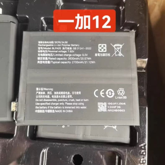 Brand new Oppo OnePlus 12/Realme GT5 Pro phone BLPA 25 decoding battery, phone battery safety and stability, OnePlus phone repair parts