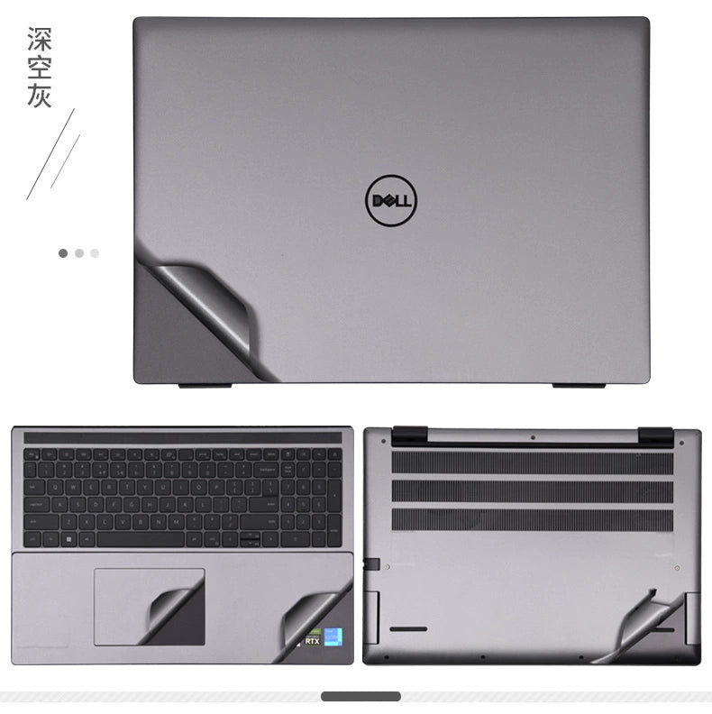 Dell 5401 Vostro14.6 inch 3490 notebook 5470 computer 3480 sticker 5460 solid color 5459 body 5480 shell 5490 film 5481 protection 5471 film