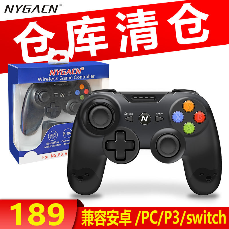 Inventory clearance Cabinet preferred switch gamepad, PC, P3, Android function ok Please consult for details