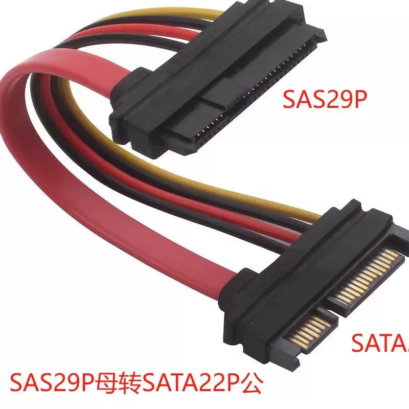 SFF-8482 SAS29P to SATA229 SAS29p to main board SATA converter 15PIN power supply connected to SAS hard disk to SATA converter cable repair tools