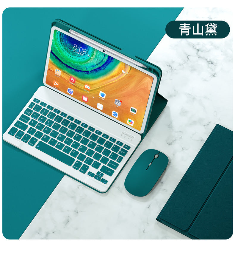 Suitable for Huawei 11.5 matepad11 10.8 V6 pen slot Bluetooth keyboard mouse set protective Accessories