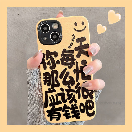 Accessories for Apple 14promax mobile phone case iPhone 13 personality funny text 12 niche new 11 Internet celebrities