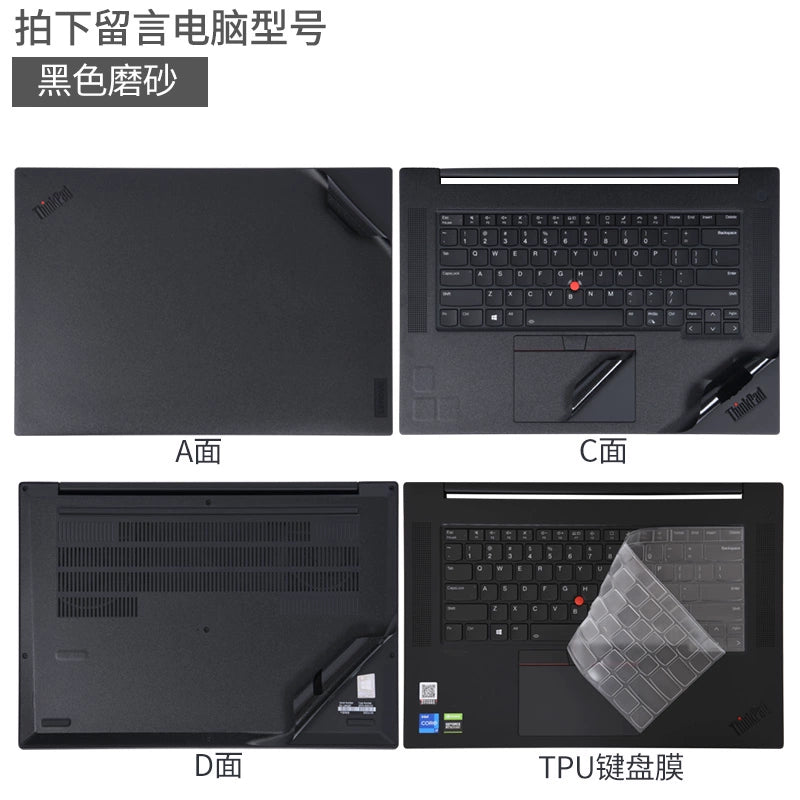 ThinkPad Lenovo T14S GEN3 notebook X13 G2 computer T14 film L15 black gen1 sticker 2023 body E15T shell E14L Ryzen version L15P15V protective film