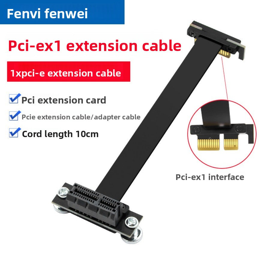PCIEx1 extension cable 1X wireless network interface card adapter cable hard disk slot PCIE4.0/3.0 for DMA extension cable Repair Tools