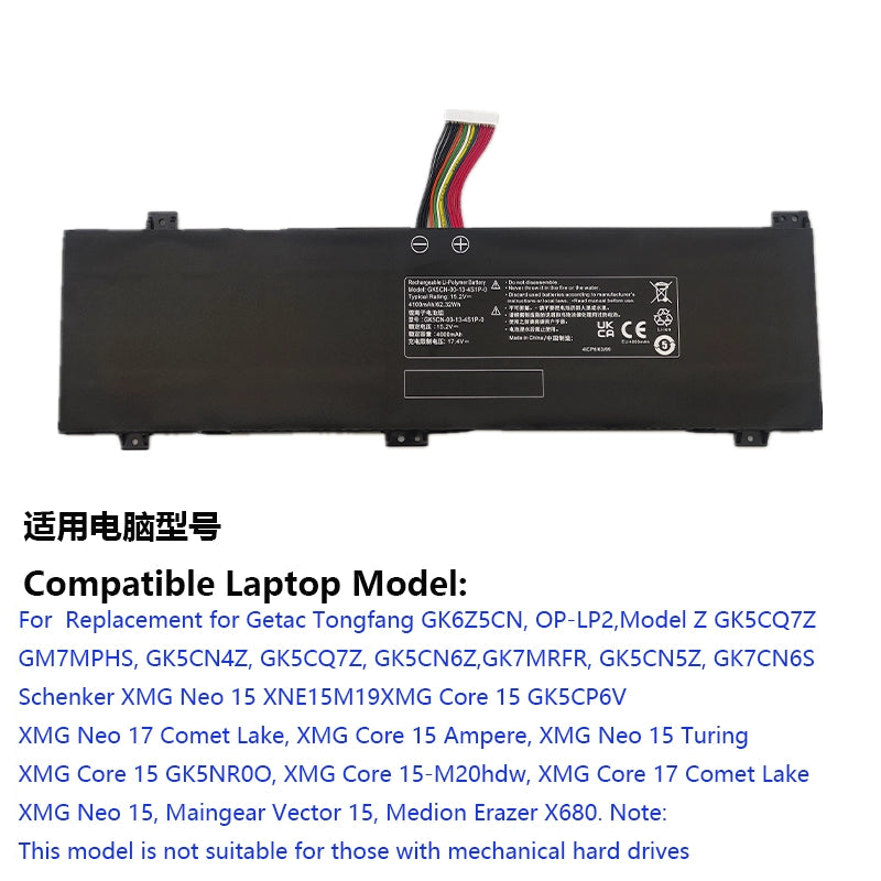 (Shipping fee not include)for Hasee  battery 革命 Z2 Z2air X8Ti  battery GK5CN-00-13-4S1P-0