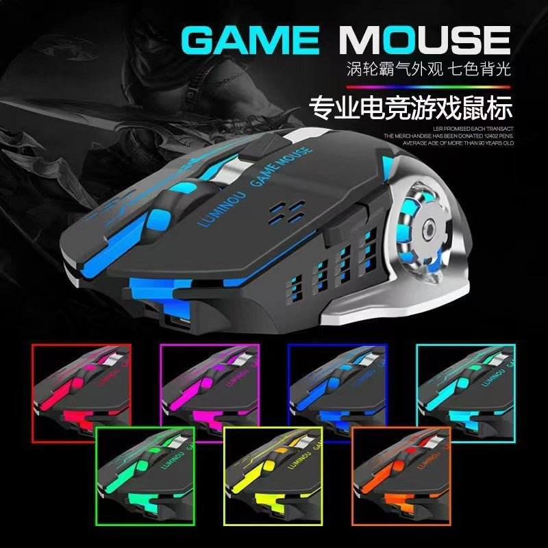 WYG94 Hot Wheels luminous game eat chicken e-sports mouse