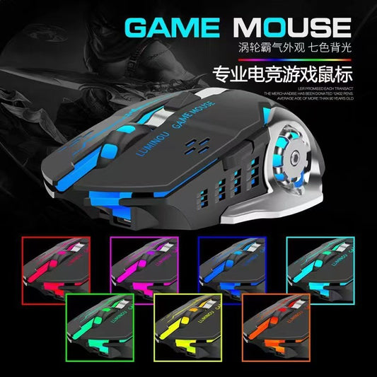 WYG94 Hot Wheels luminous game eat chicken e-sports mouse
