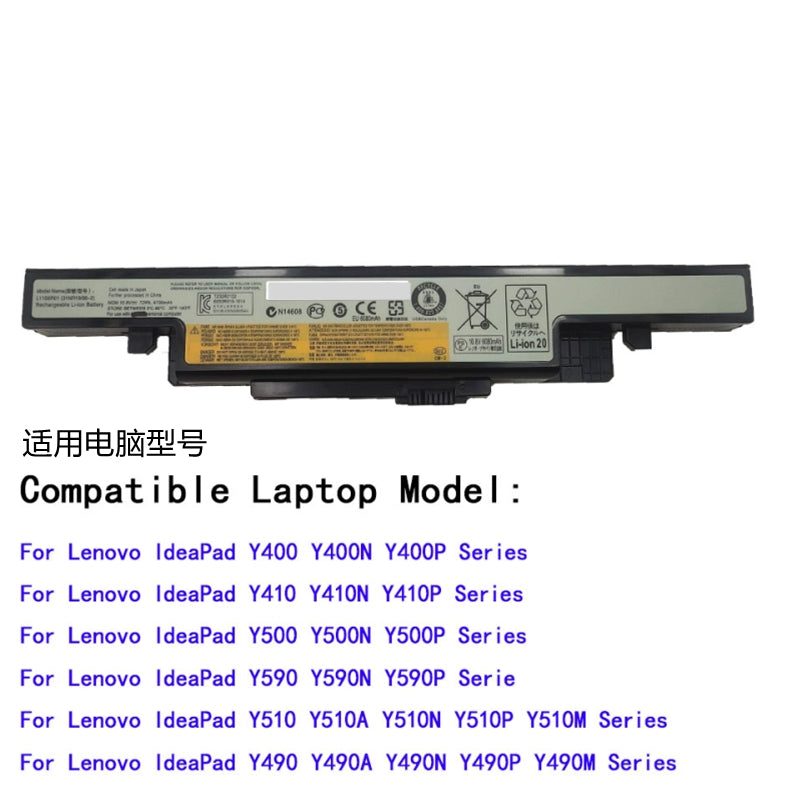 (Shipping fee not include)For  Lenovo  Y430P Y400 Y410P Y510P Y500N Y490P  battery  L11S6R01