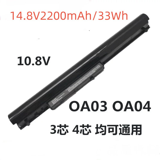Battery For HP 240 245 246 250 255 256 G4 340 346 348 G3 G4 Laptop Battery 246 g2/g3/g4/g5/g6 OA04 HS04 JC04
