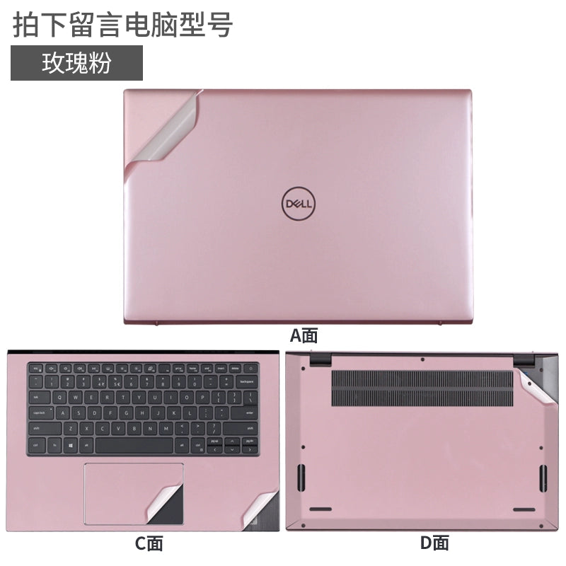 Dell Dell 14.6 inch 5408 Lingyue 5401 notebook 5405 computer 7460 solid color 7472 shell 7490 sticker 5493 body 5480 protection 5488 film 5498 Inspiron