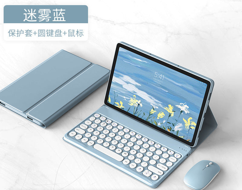 Suitable for 2023 Redmi SE Bluetooth keyboard redmi 10.61 protective case, Xiaomi Mi 5 round keycap keyboard 6 leather case protective Accessories