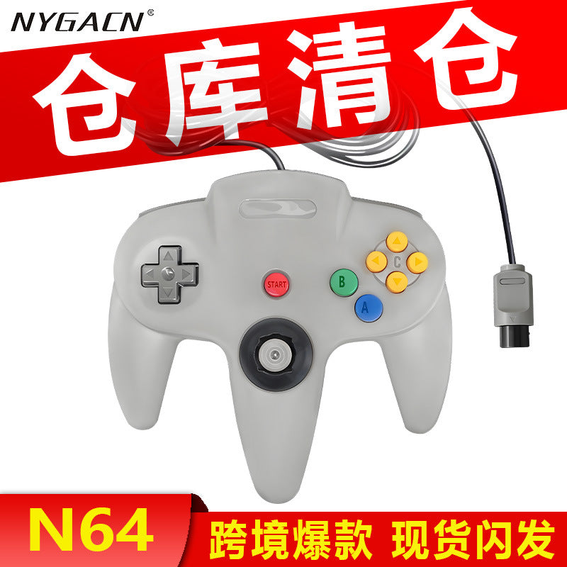 Inventory clearance, please see the details page before shooting Compatible with Nintendo N64 gamepad game controller