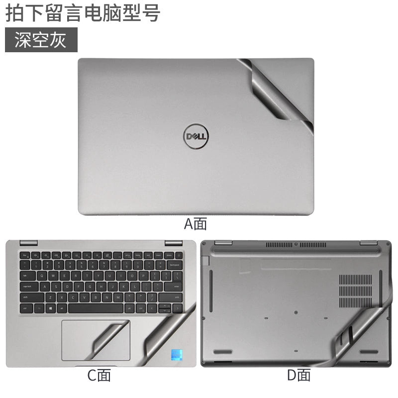 DELL Latitude Laptop 5421 film, Lingyue 14 pro6 body 5311 shell sticker 5420 matte 5310 transparent 5620 vostro 3400 protective film