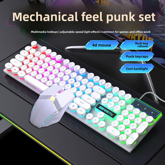 Retro Punk Backlit Game Wired Keyboard Set Mechanical Feeling Desktop Laptop Office Mute