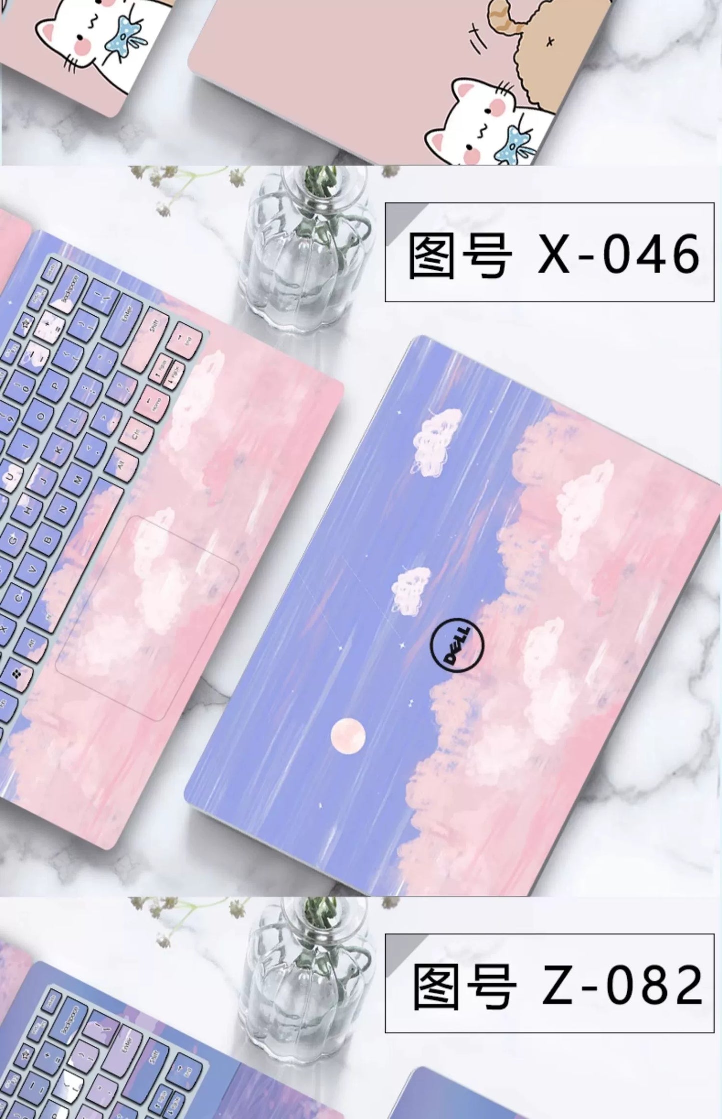 (Shipping fee not include)Dell灵越5000贴纸inspiron15-5557 5493 5405 5509 5502笔记本电脑贴膜5590 5391 5490 5585 5498保护膜全套