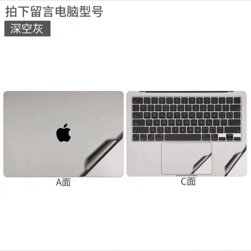 Apple A1398 notebook film A1466 A1278 A1288 A1297 shell film silver film protective film protective Accessories
