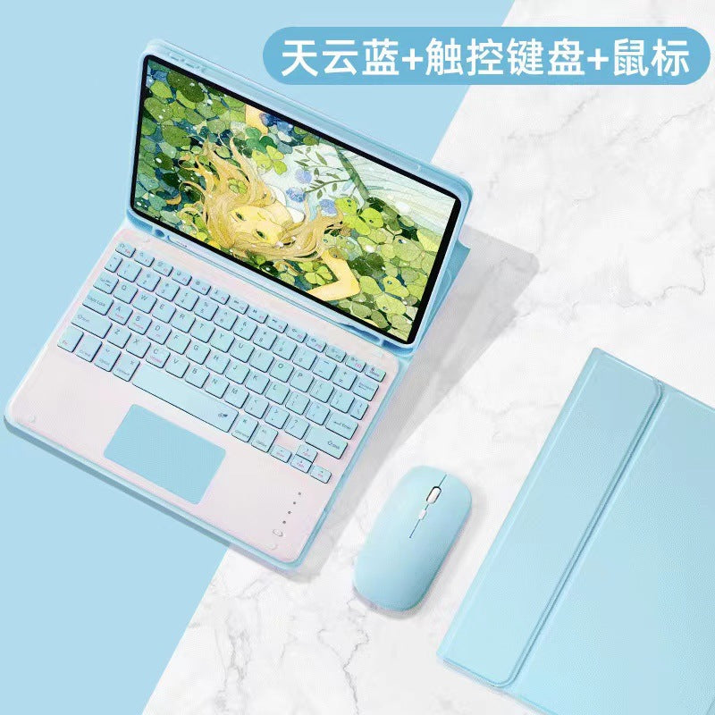 Applicable to iPad 10.9 inch Bluetooth keyboard case 10.2 touch keyboard pro11 inch split 9.7 magnetic protective Accessories