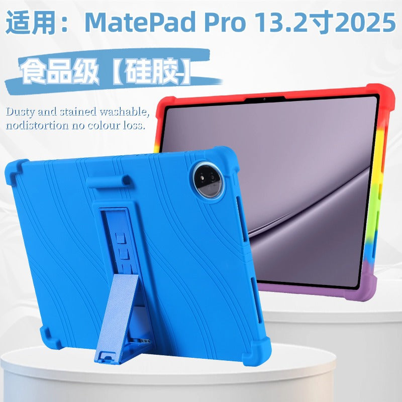 Applicable to Huawei MatePad Pro 13.2 inch tablet case 2025 anti-drop WEB-W00 protective case Protect case