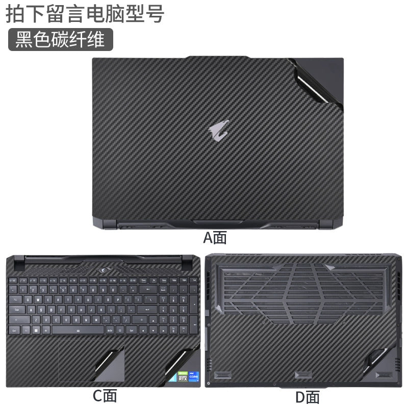 GIGABYTE AORUS Gaming Laptop 15G/17G Computer 15P Sticker XC21 WB20 Edition 15.6 inch 17.3 Solid Color RX5L Body RX7G Case RC47 Wrap KB Protective Film