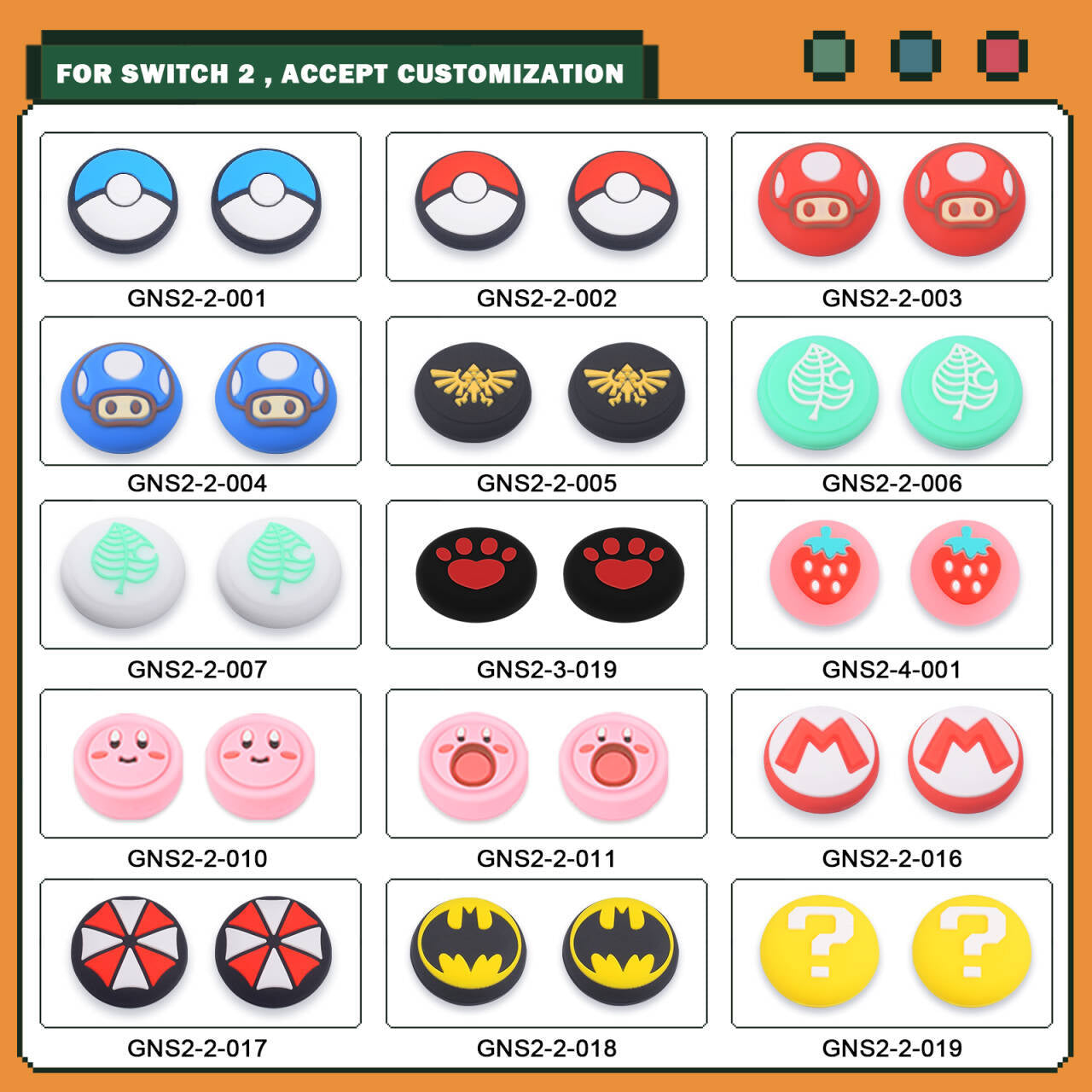 Switch 2 left and right handle silicone cap for Nintendo Switch2 button cap 3D rocker anti-skid cap
