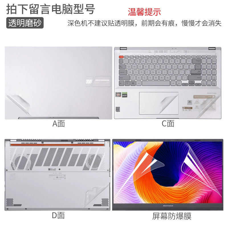 ASUS Deluxe pro16 Notebook Case Sticker Film 16" M7600Q Sticker M3400QA Ryzen Edition K3400P Case Vivobook 15 Body Protector Full Set Computer Film 14/15