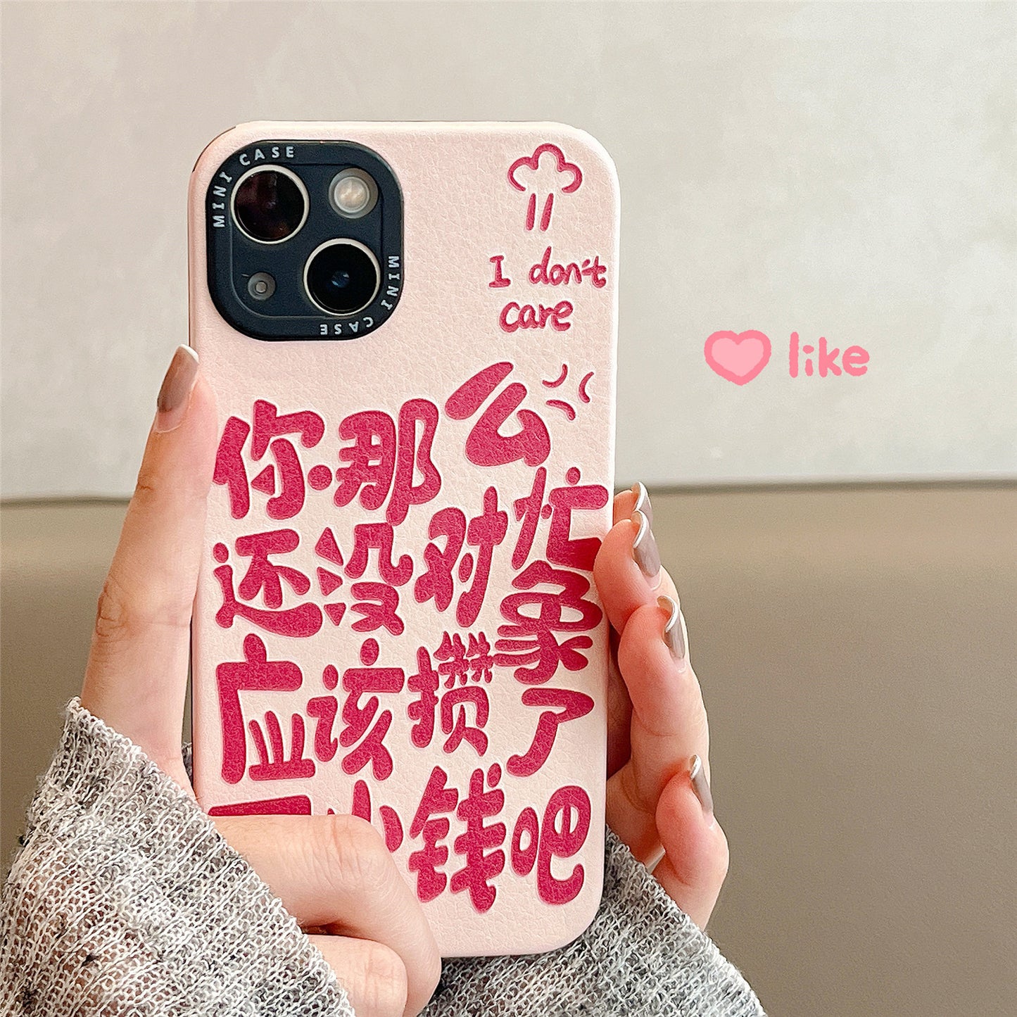 Accessories for Apple 14promax mobile phone case iPhone 13 personality funny text 12 niche new 11 Internet celebrities