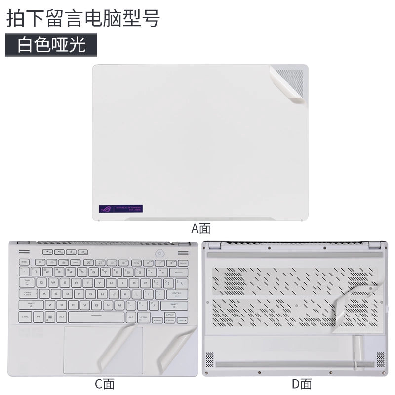 ASUS 2023 14 Laptop ROG Computer Film 14.6 Inch White GA402 Body Shell Sticker GU603 Magic 15 Transparent Frosted Zephyrus16 Ryzen AMD Protective Film