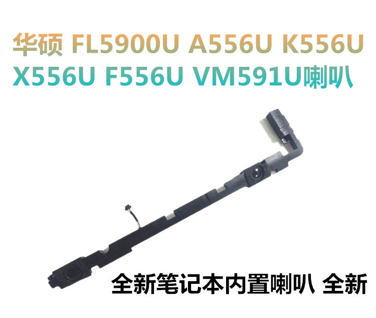 (Shipping fee not include)ASUS AsusK556U FL5900U X556UQ笔记本内置喇叭扬声器音响包邮