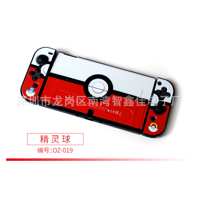 Suitable for Nintendo switch OLED host protective case switch OLED color case game console protective case