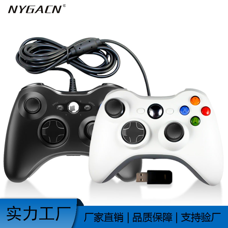 X 360 wired/wireless gamepad PC/p3/Android factory direct sales processing customization