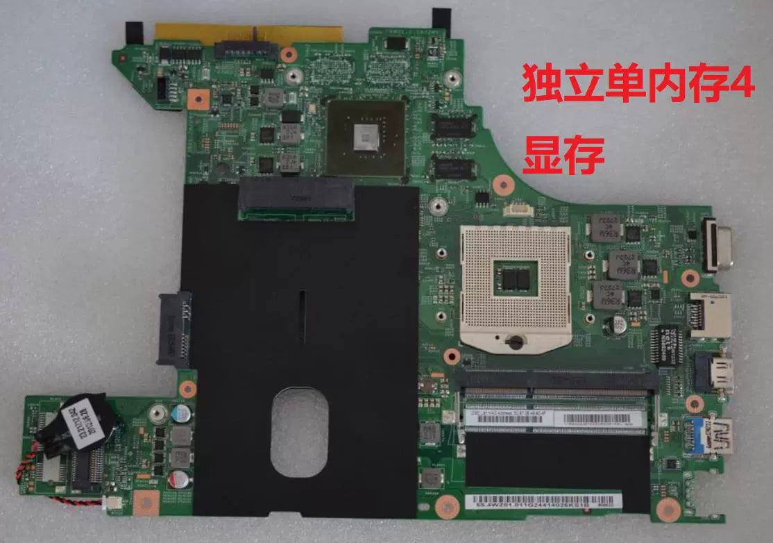 (Shipping fee not include) Lenovo  B490 M490 B480 b4306 V480 B490 B4311 B4330 B4320  motherboard