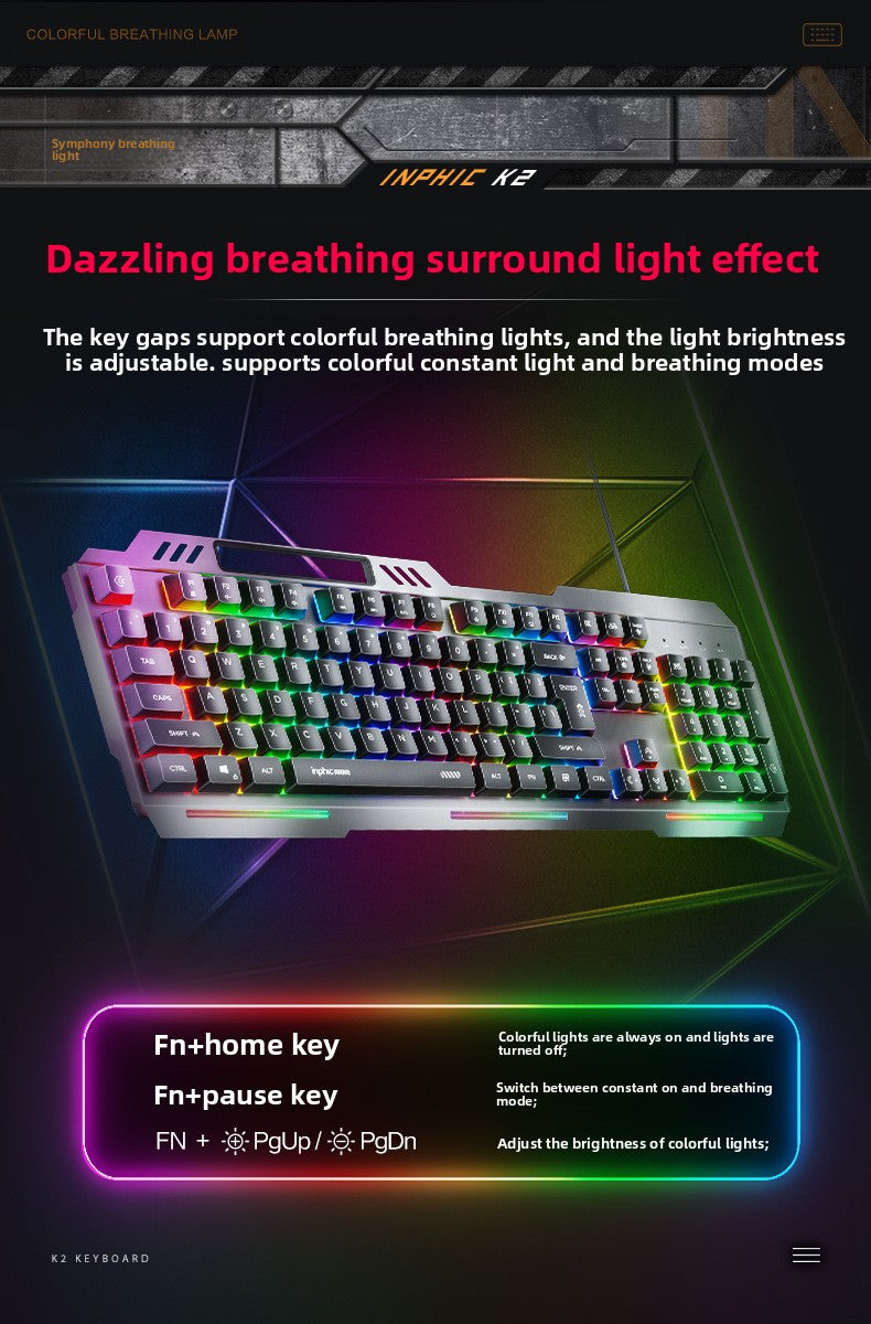 K2 wired keyboard metal panel mechanical feel e-sports game luminous Internet cafe film