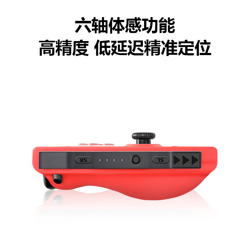 Spot switch handle joycon wireless bluetooth gamepad NS left and right game console handle with vibration