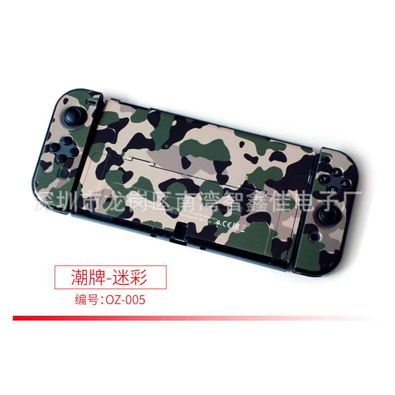Suitable for Nintendo switch OLED host protective case switch OLED color case game console protective case