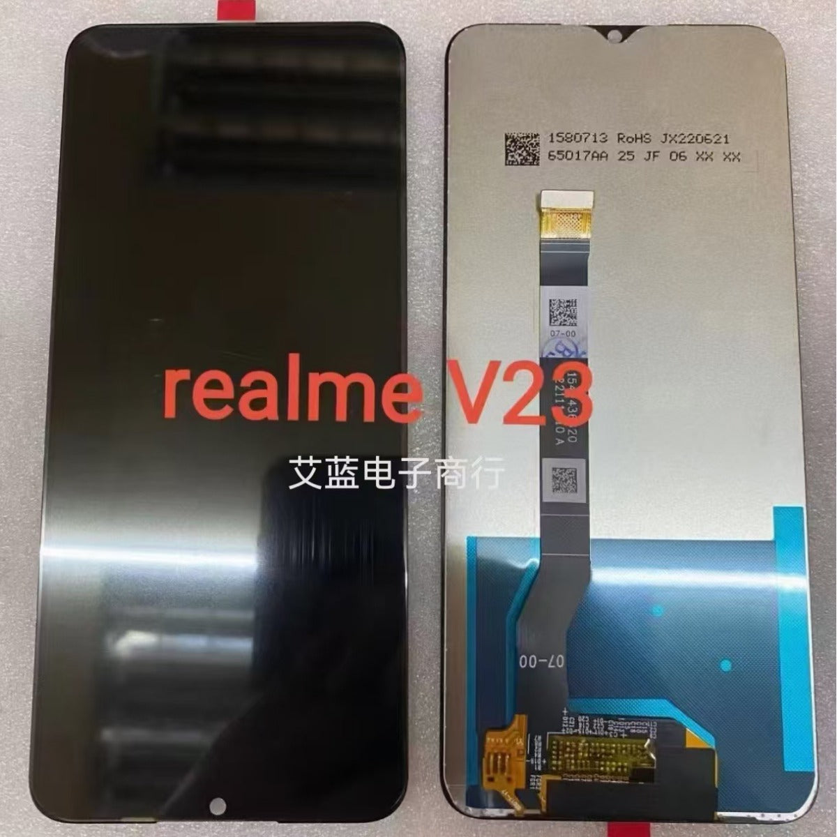 Applicable to OPPO RealmeV23 screen assembly V23 mobile phone LCD display inner and outer integrated screen