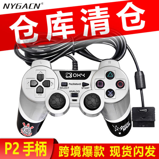 Please see the details page P2 wired gamepad game controller before inventory clearance