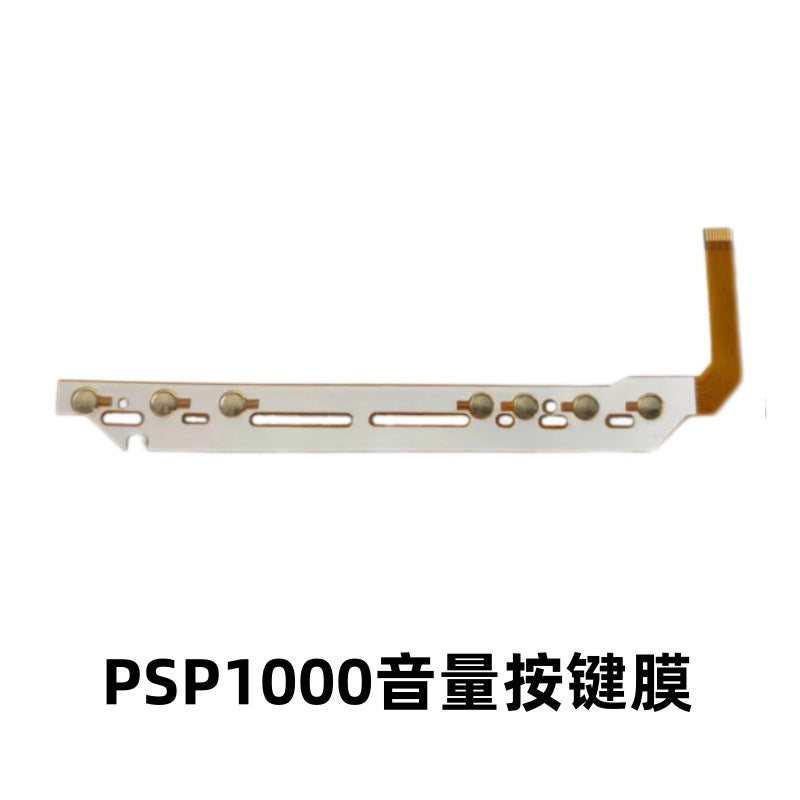 PSP1001 left and right cable PSP2000 volume cable switch machine function key conductive film, maintenance accessories
