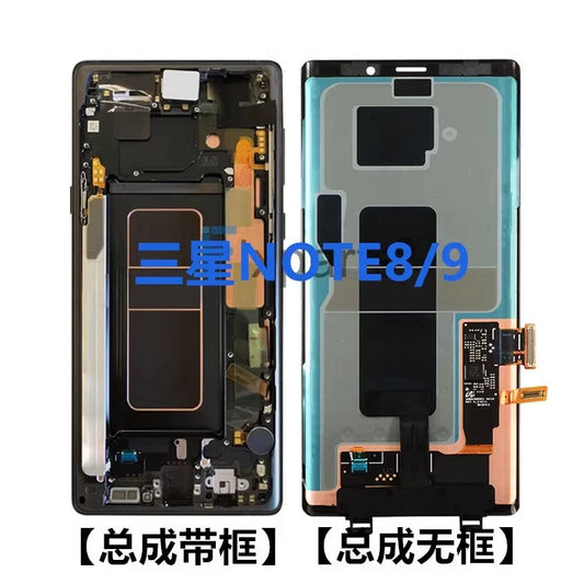 For Samsung note8 note9 N950F N960F LCD screen assembly with frame