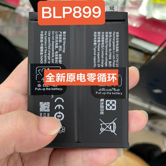Compatible with OnePlus 10 Pro OnePlus 10R 1+10 Pro original core phone battery BLP899 BLP925 OnePlus phone repair parts
