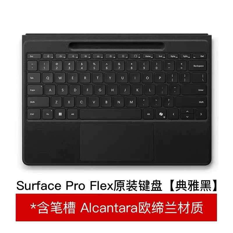 Microsoft Surface pro11 pro10 pro9 pro7 pro6 pro5 Flex GO1 GO2 GO3 GO4 original keyboard