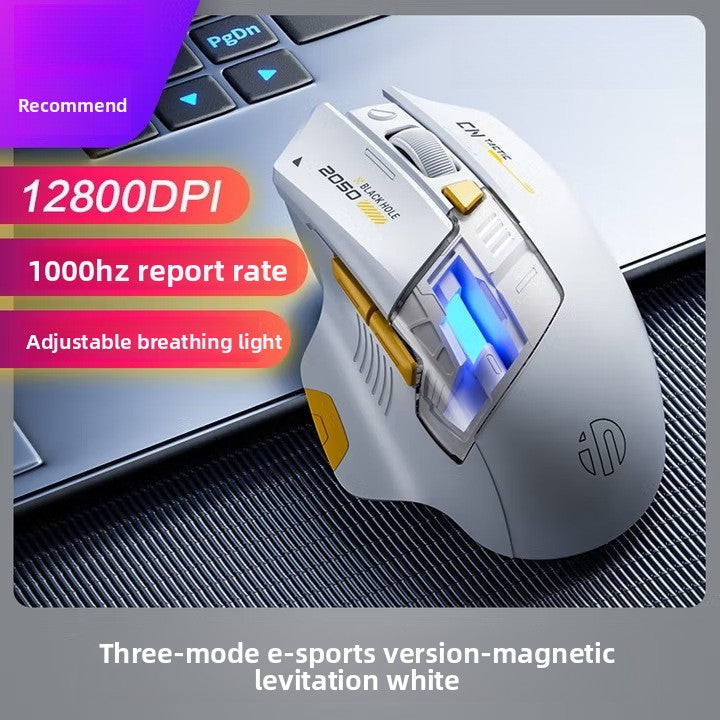 A9 Exploration Edition Bluetooth Wireless Mouse Silent Rechargeable Three-mode Office Game Glow
