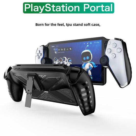 Suitable for Sony PlayStation Portal Case TPU Stand Gaming Handheld Accessories Case