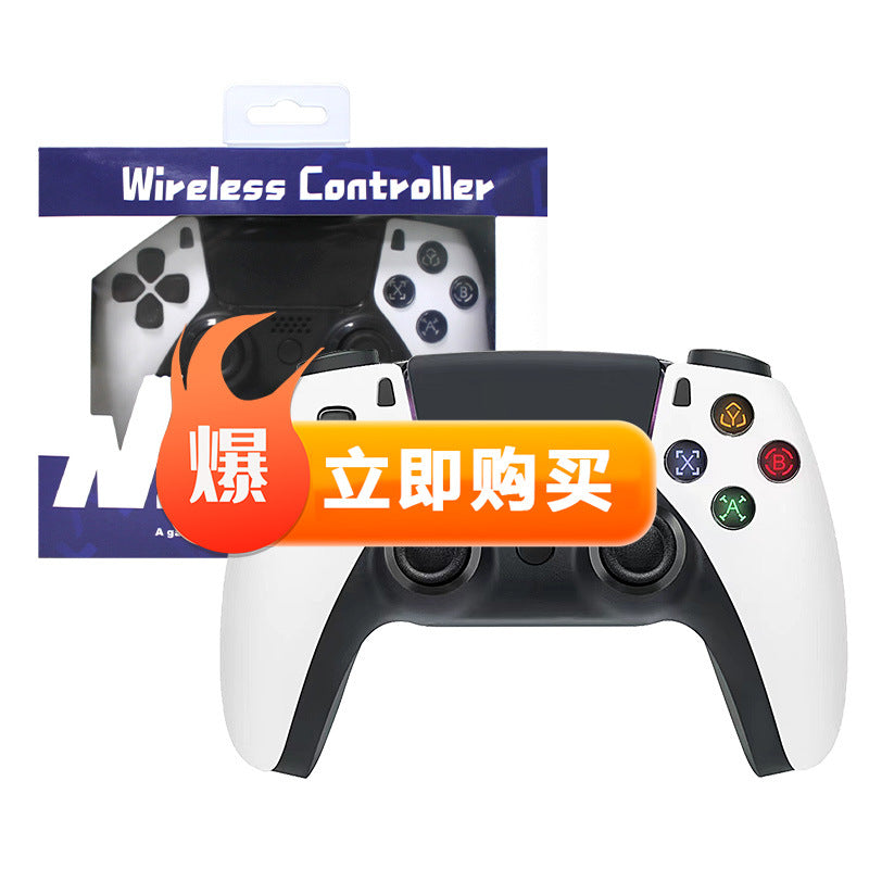 Wireless p4 gamepad bluetooth p4 gamepad vibration p4controller game controller steam controller