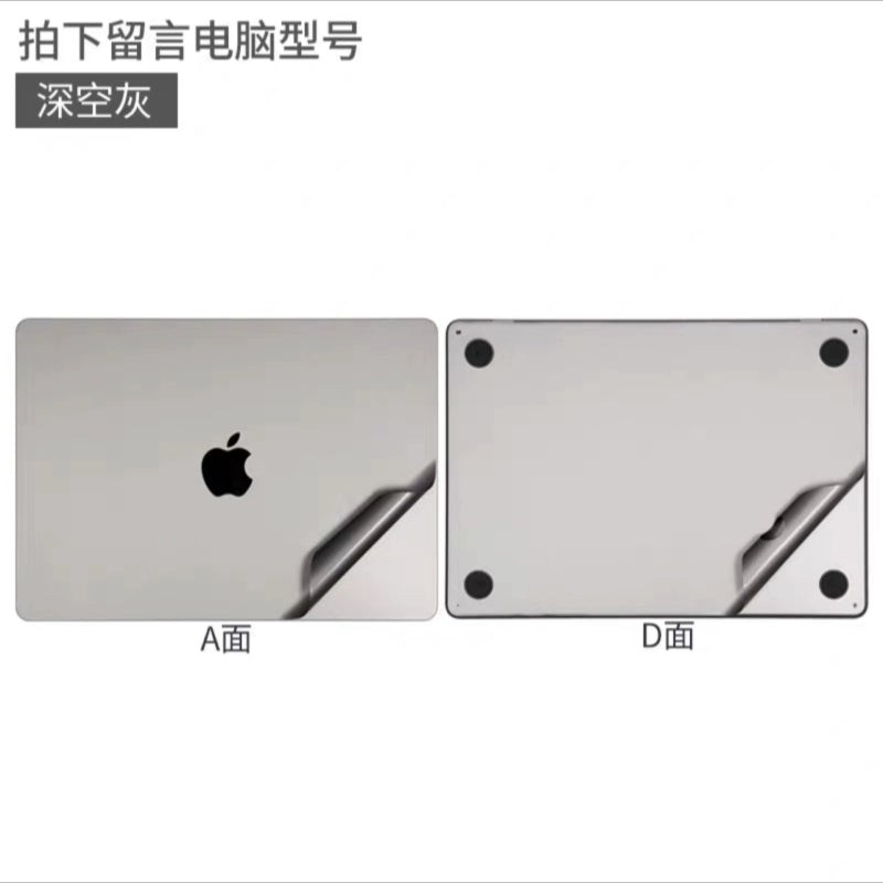 Apple A1989 A1297 A1932 A1466 A1534 A1370/A1465 A2251 A2159 A1707/A1990 A1398 A1286 A1278 Notebook film Case film Silver film protective film