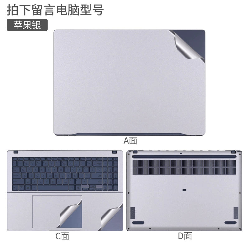 ASUS Vivobook 14Pro15/16 Laptop Film 2024 vivobook ASUS ExpertBook 3 Transparent Starry Sky Frosted Silver Grey Solid Color Sticker Body Case No Glue Protective Film