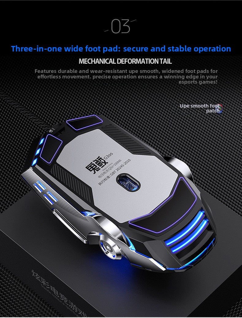 Silver eagle ghost shark e-sports mechanical mouse, wired silent game usb computer