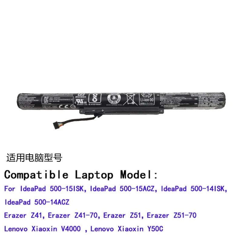 (Shipping fee not include)forFor  Lenovo Y50C 小新V4000 Z41 Z51-70 L14L4E01 battery L14L4A01