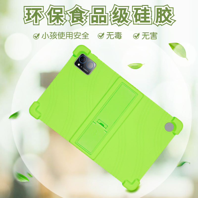 Applicable to kissabc tablet English learning machine K32 protective cover 10.36 inch anti-drop thickened anti-drop protective case Protecting case