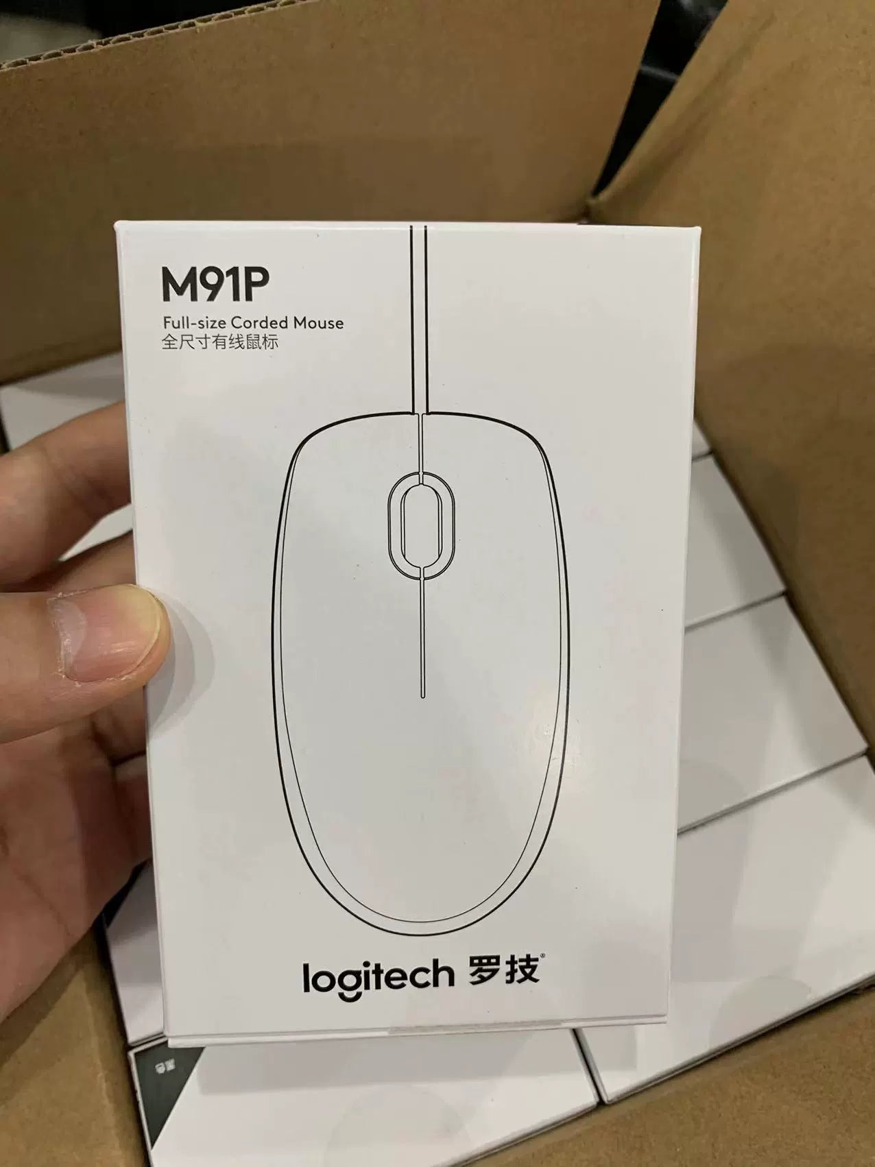 Boxed genuine, Logitech M90 wired mouse USB connection M91P upgraded desktop laptop