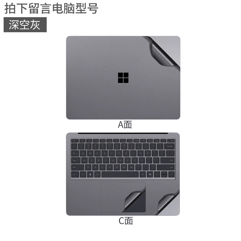 Applicable to Microsoft Surface Laptop7/Pro11/Go2 laptop film 2024 white transparent matte black silver gray shell back sticker without glue tablet protective film